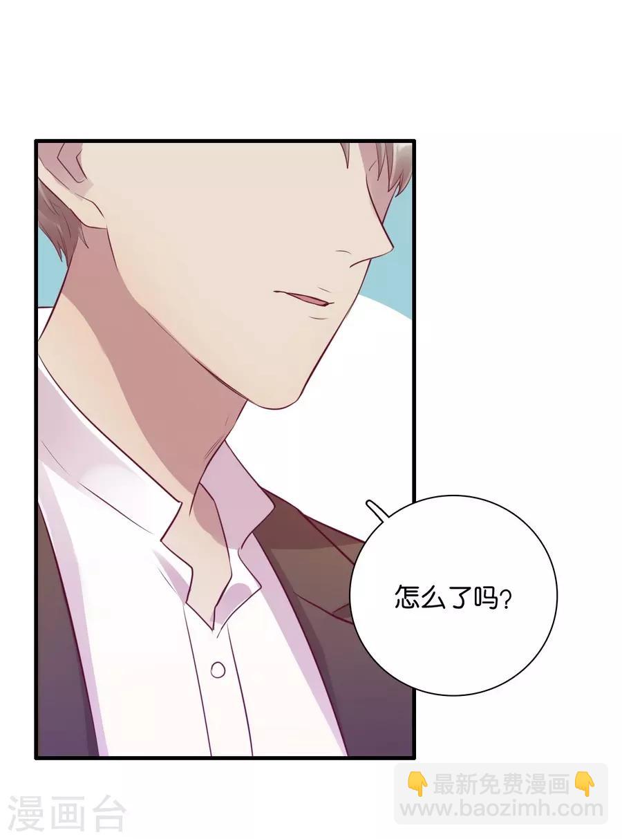 第15话1 冬季恋歌(1/2)-第45话