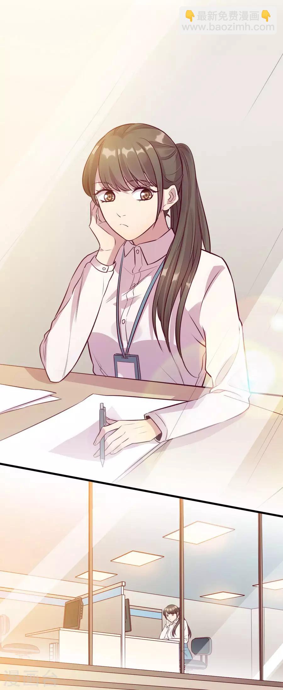 第15话1 冬季恋歌(1/2)-第45话