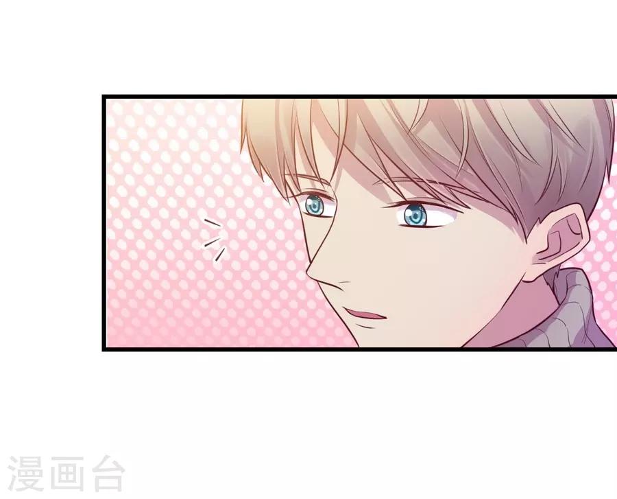 第15话3 冬季恋歌(1/2)-第47话