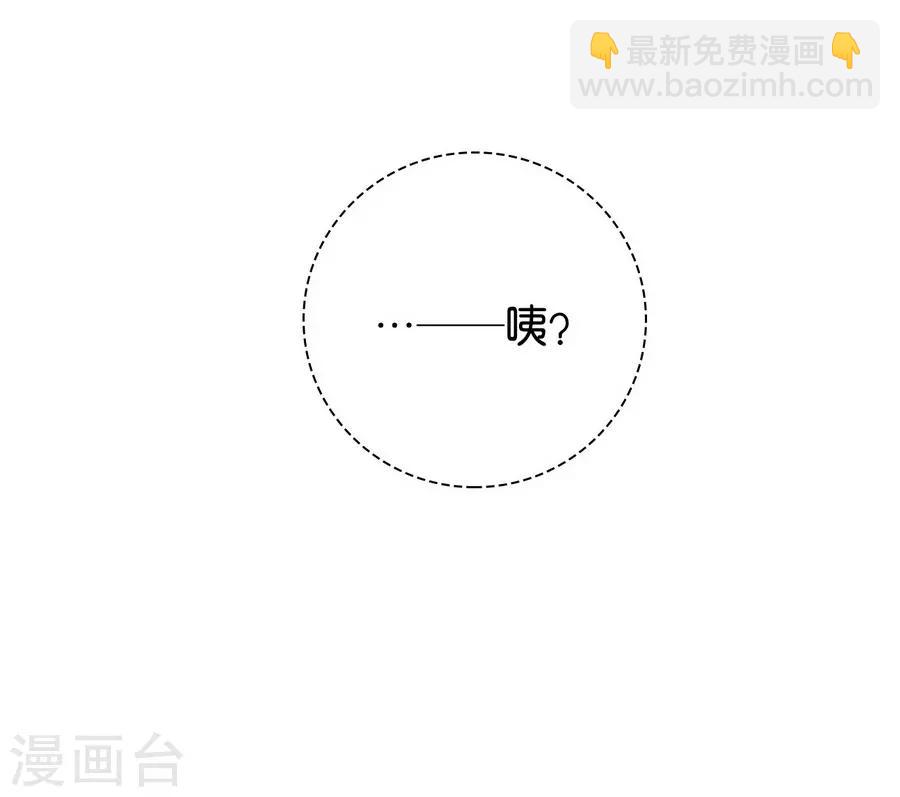 第15话3 冬季恋歌(1/2)-第47话