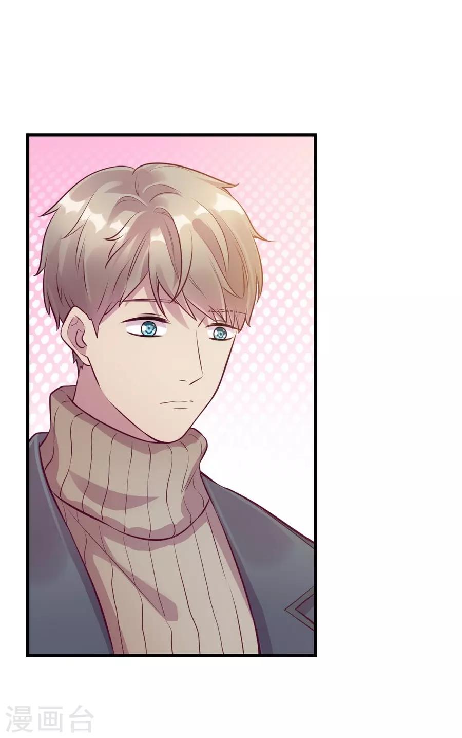 第15话3 冬季恋歌(1/2)-第47话