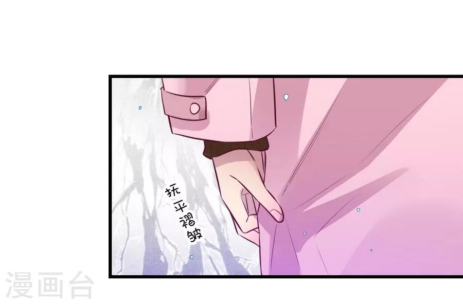 第15话3 冬季恋歌(1/2)-第47话