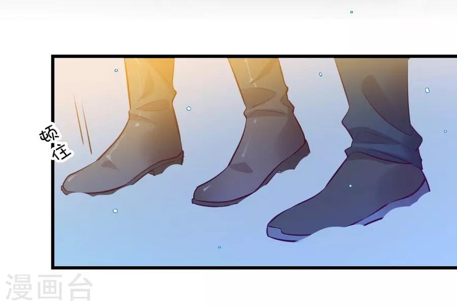 第15话3 冬季恋歌(1/2)-第47话