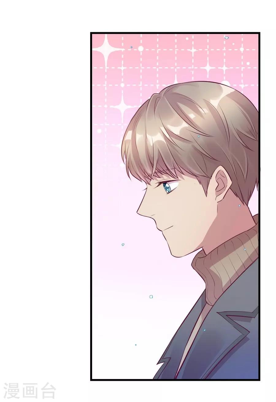 第15话3 冬季恋歌(1/2)-第47话