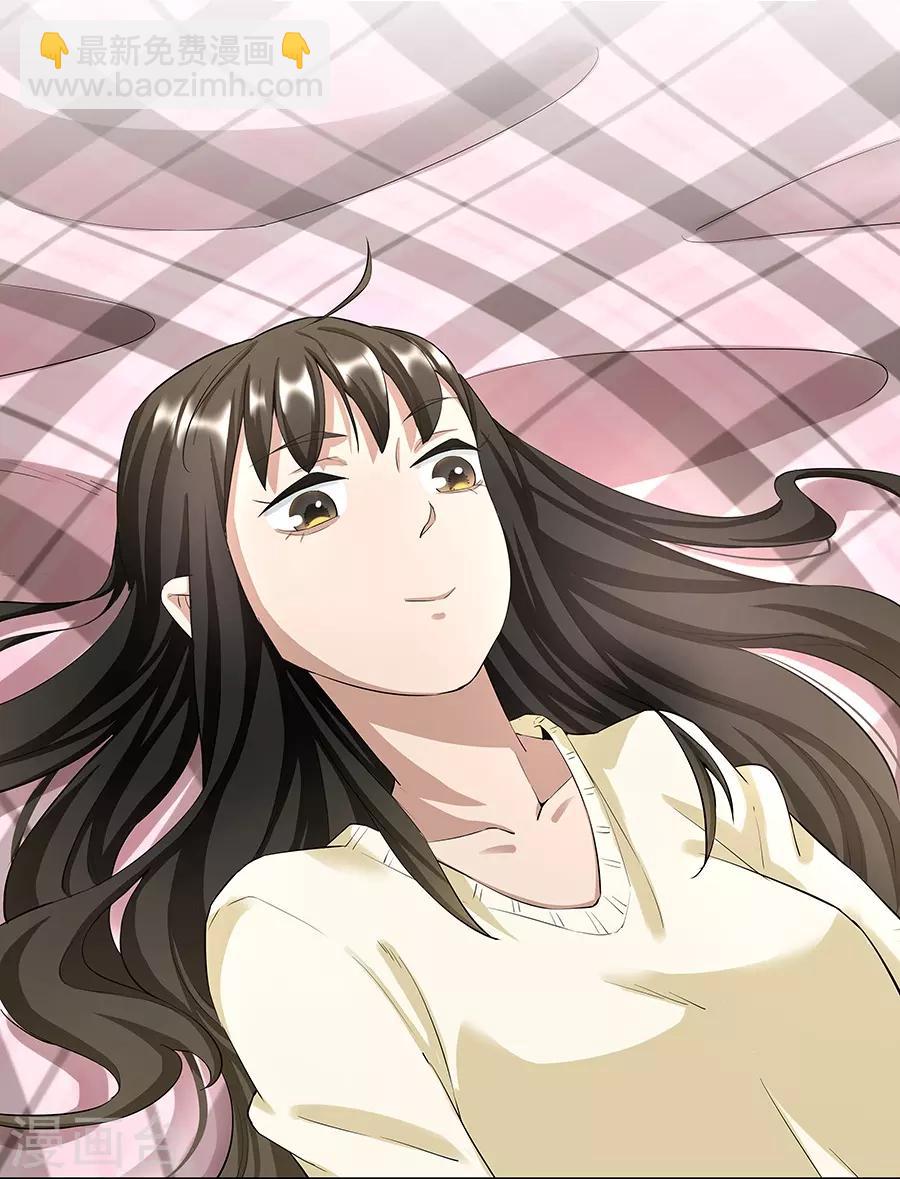 第17话1 金鱼火花-第51话