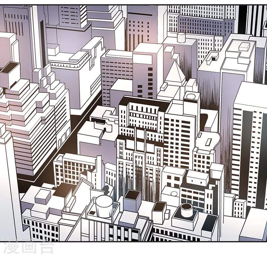 第17话3 金鱼火花-第53话