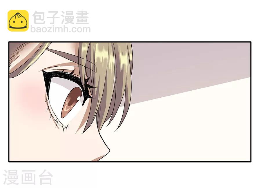 第19话2 情人节-第59话