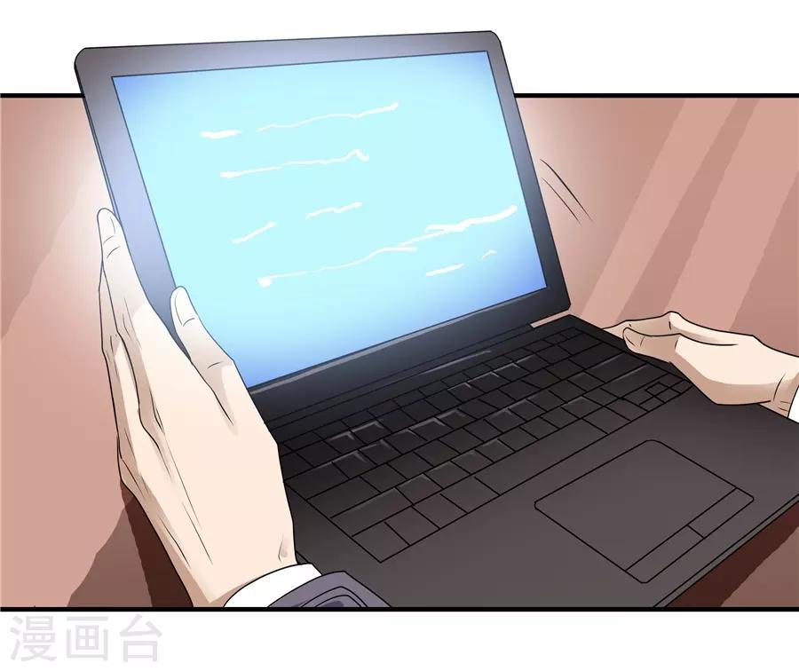 第19话4 情人节-第61话