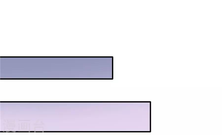 第19话4 情人节-第61话