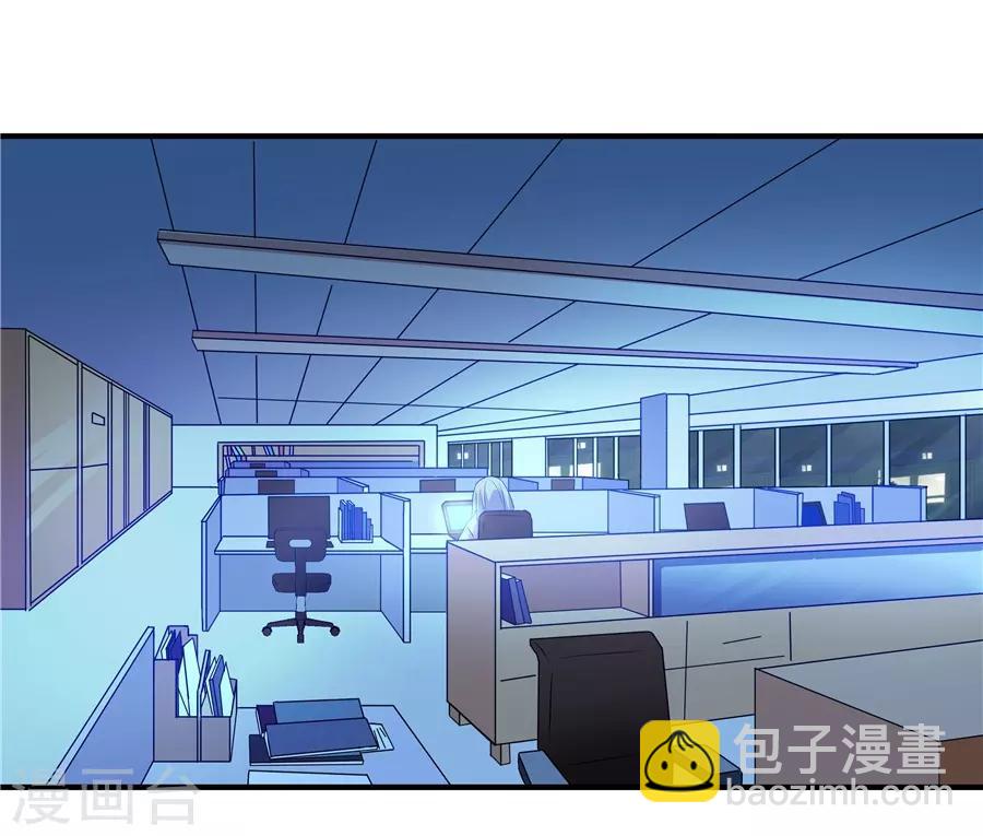 第19话4 情人节-第61话