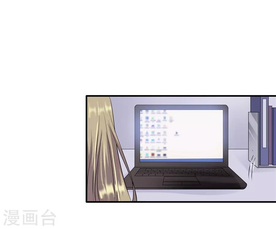 第19话10 情人节-第67话