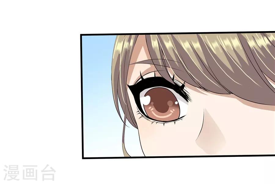 第19话10 情人节-第67话