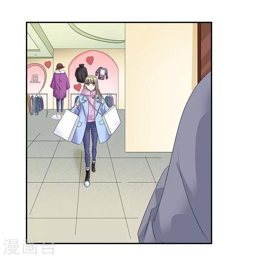 第19话12 情人节-第69话