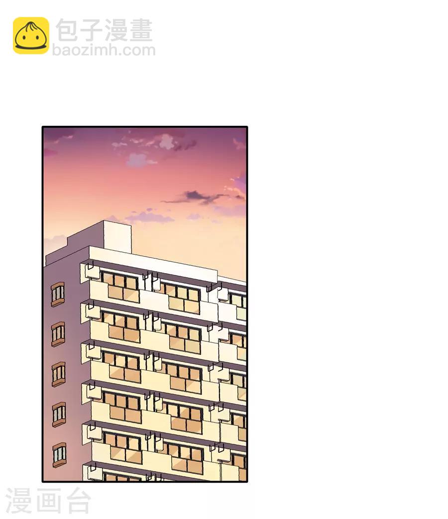 第19话14 情人节-第71话