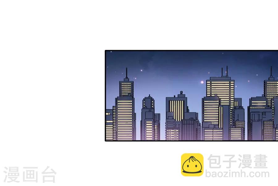 第19话14 情人节-第71话