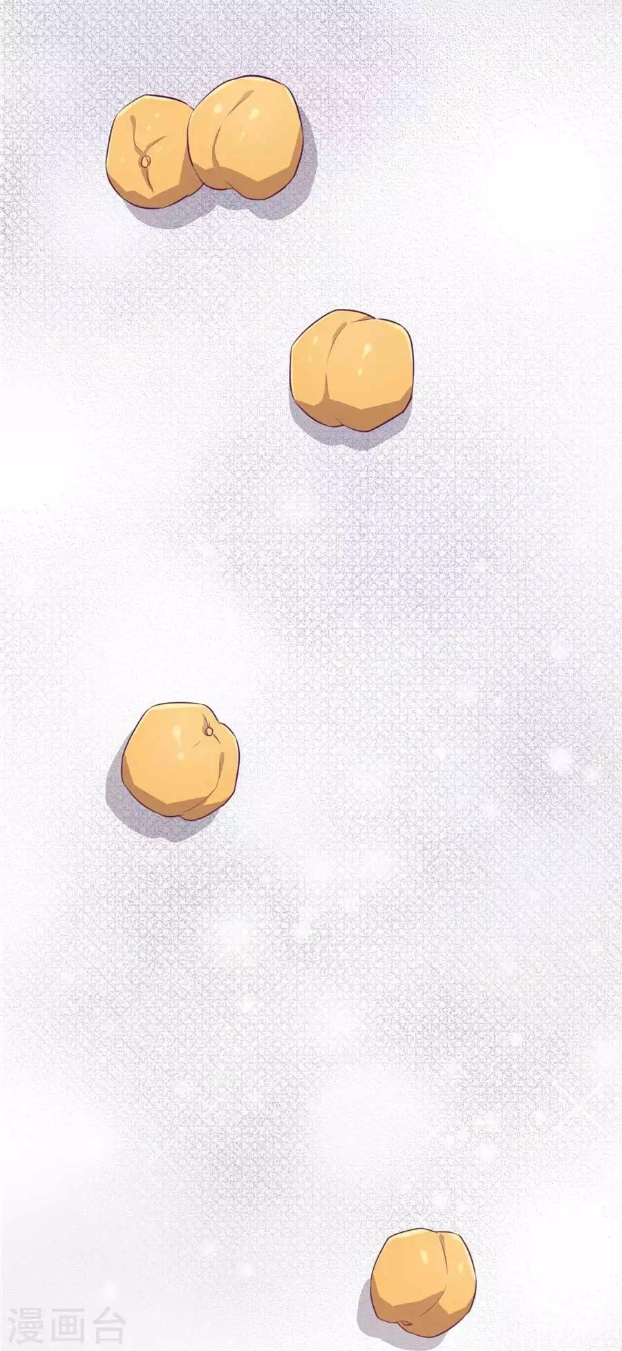 第20话2 和陌生人结婚了-第73话