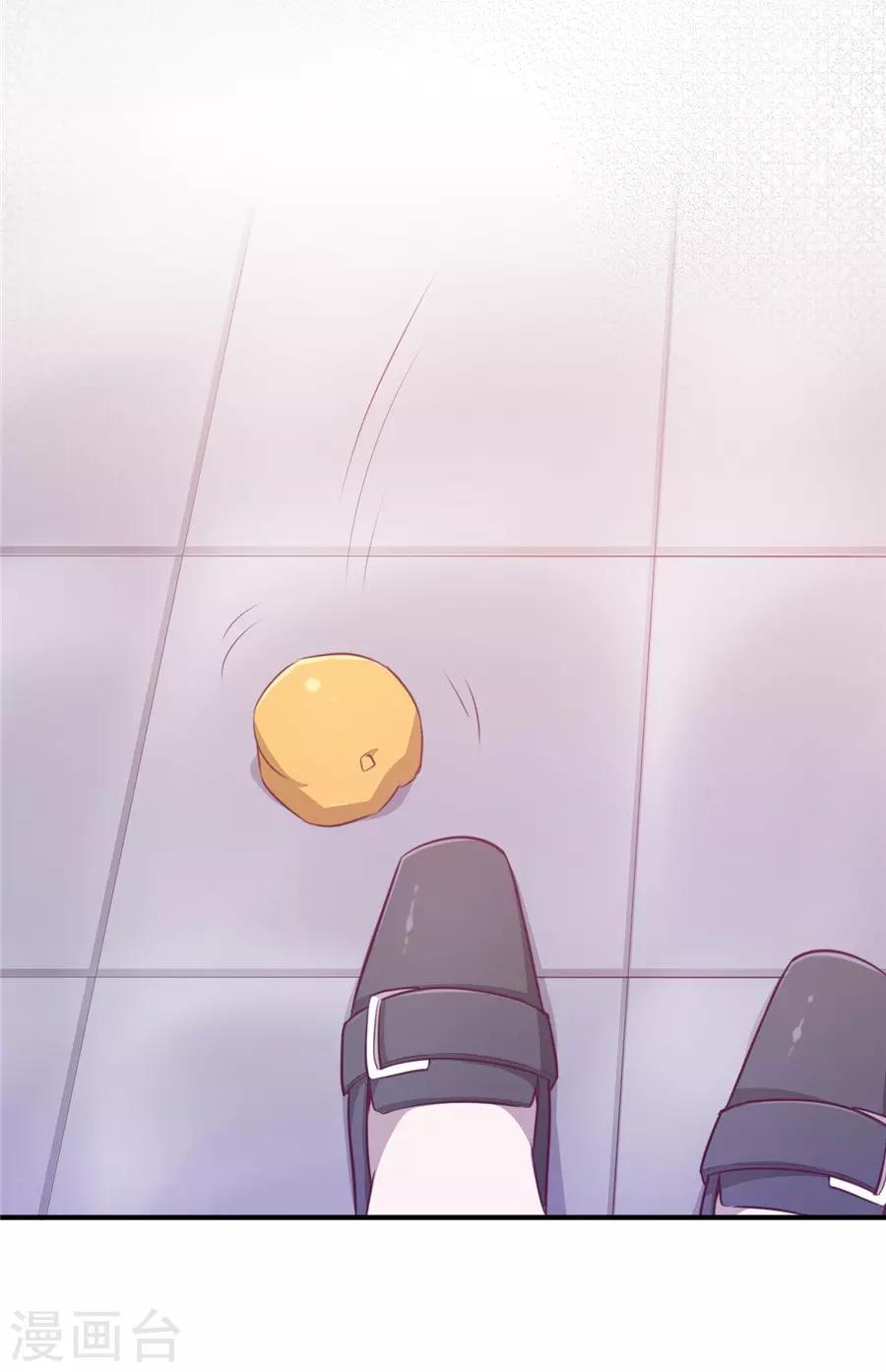 第20话2 和陌生人结婚了-第73话