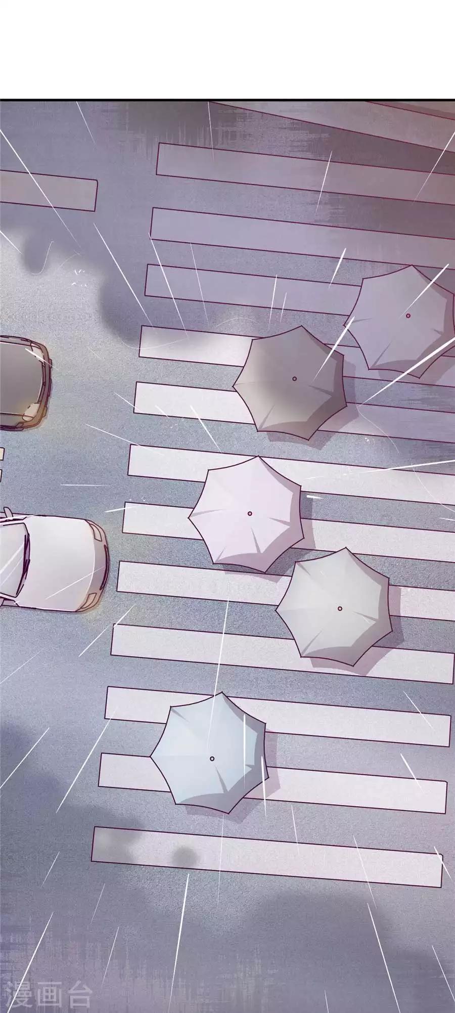 第20话2 和陌生人结婚了-第73话