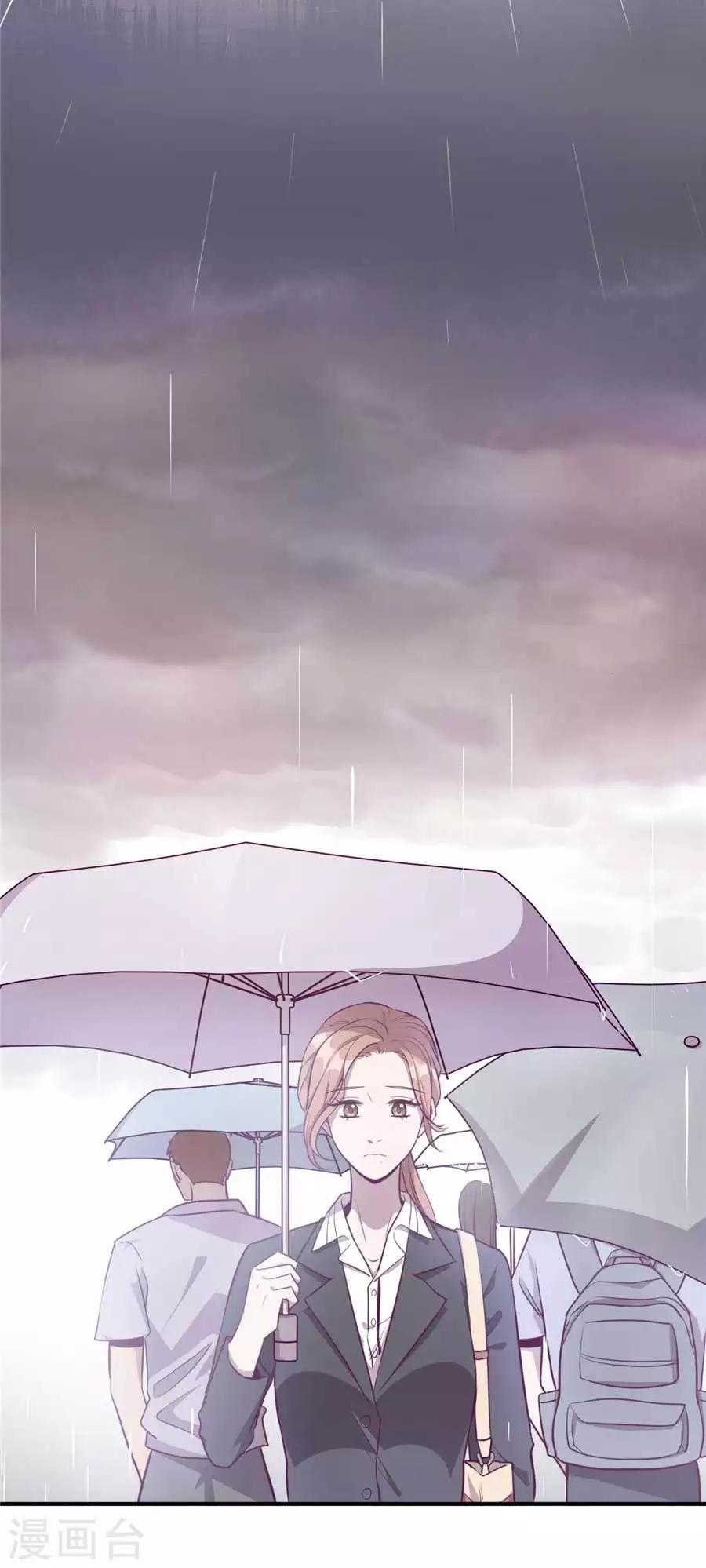 第20话2 和陌生人结婚了-第73话