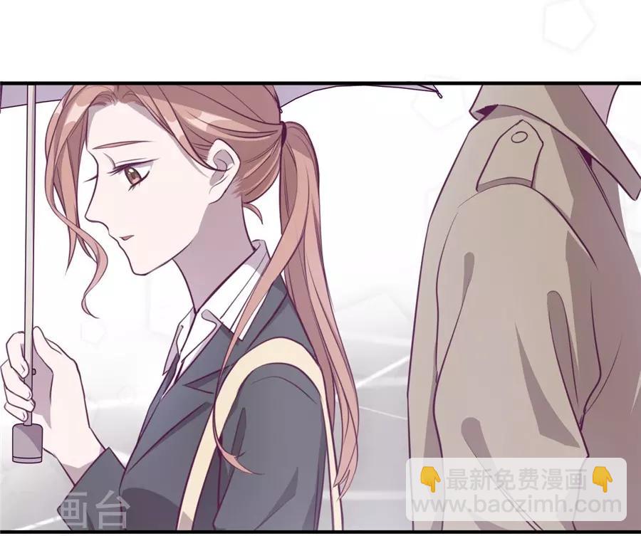 第20话2 和陌生人结婚了-第73话