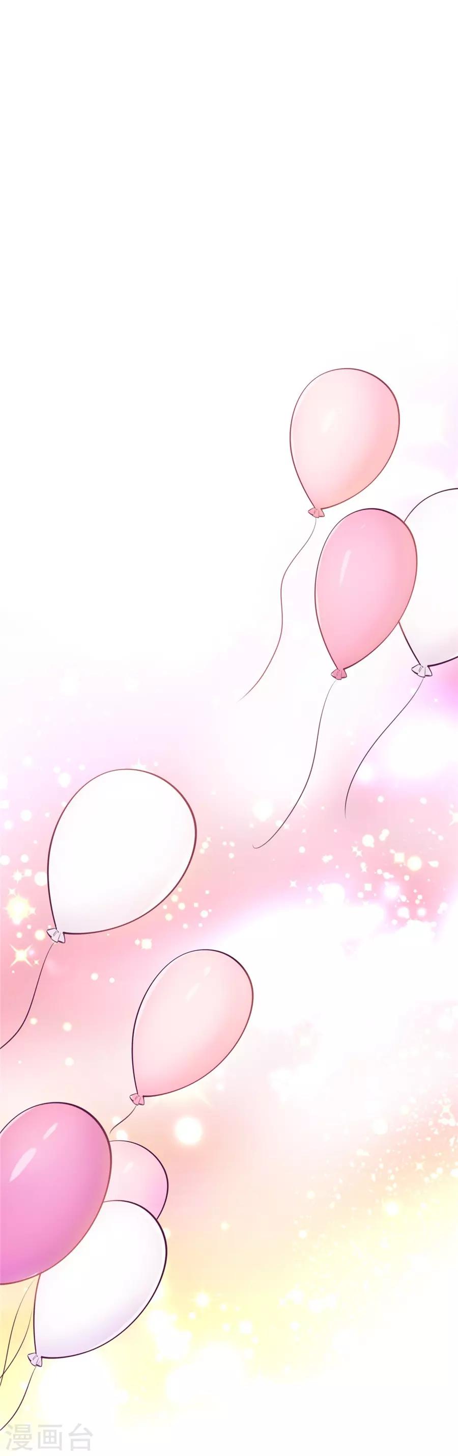 第20话4 和陌生人结婚了-第75话