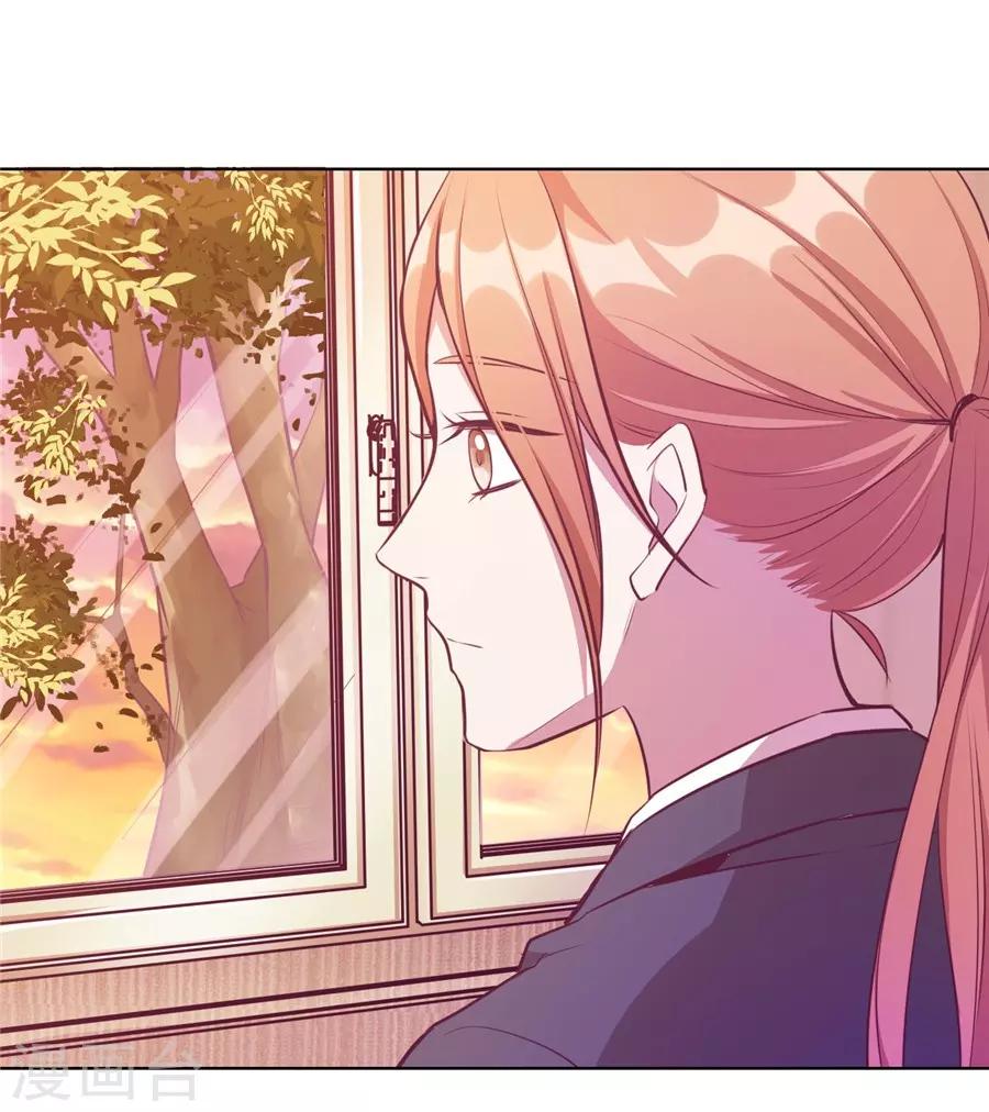 第20话6 和陌生人结婚了-第77话