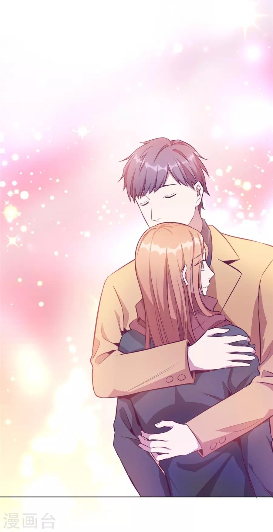 第20话8 和陌生人结婚了-第79话