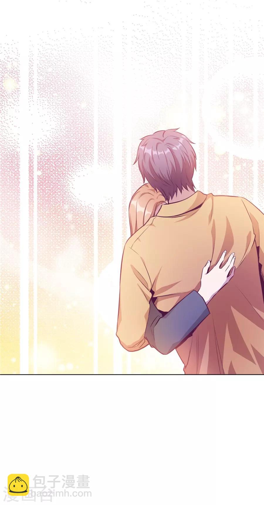 第20话8 和陌生人结婚了-第79话