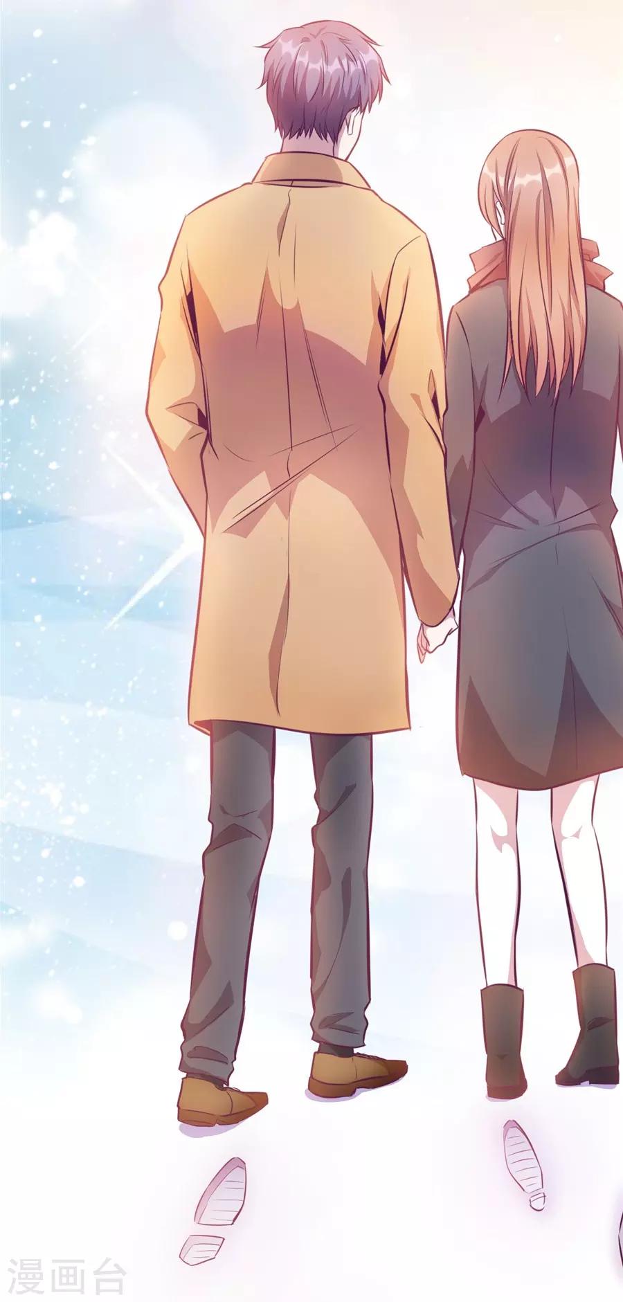 第20话8 和陌生人结婚了-第79话