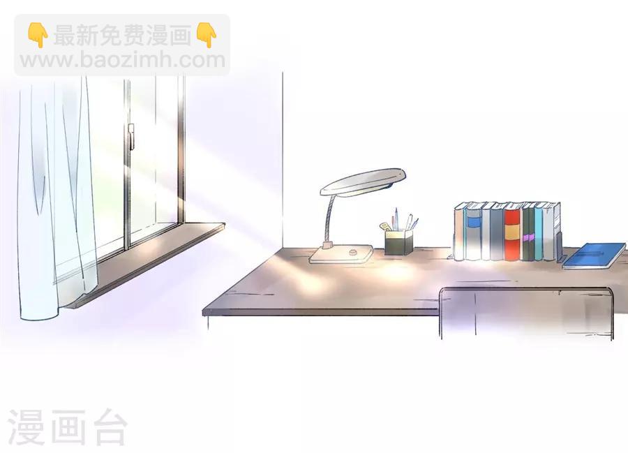 第21话2 过年了，你妈喊你回家吃饭-第81话