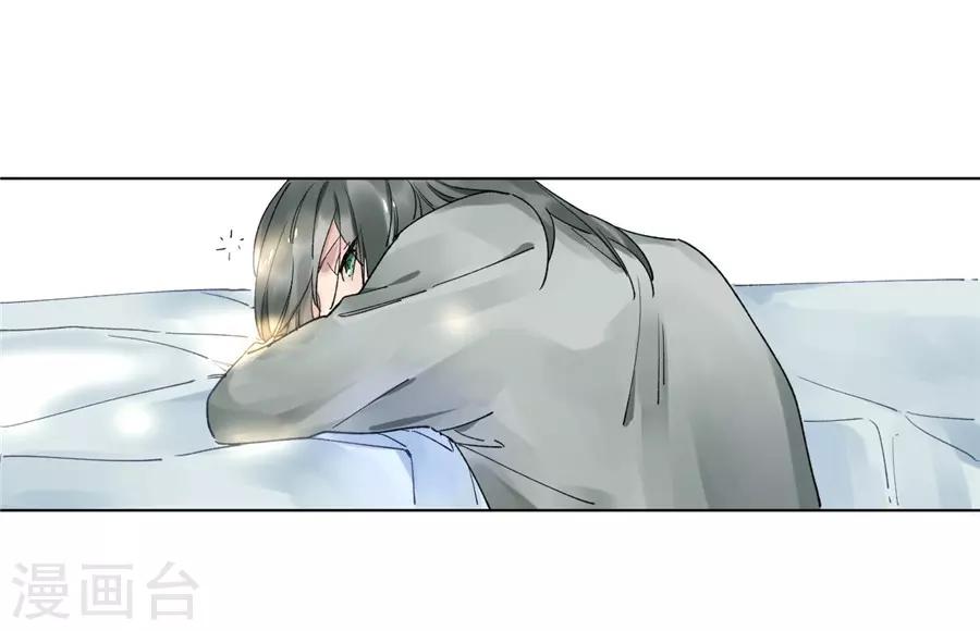 第21话2 过年了，你妈喊你回家吃饭-第81话