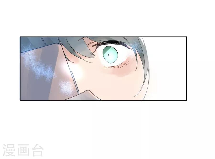 第21话4 过年了，你妈喊你回家吃饭-第83话