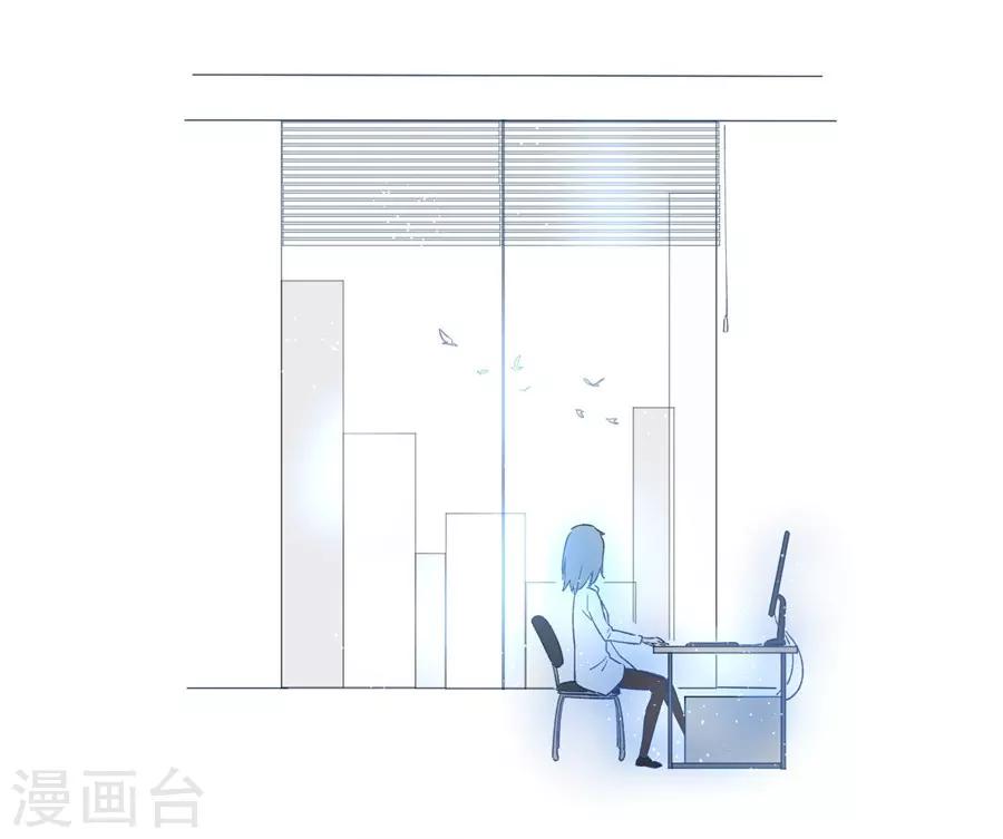 第21话4 过年了，你妈喊你回家吃饭-第83话