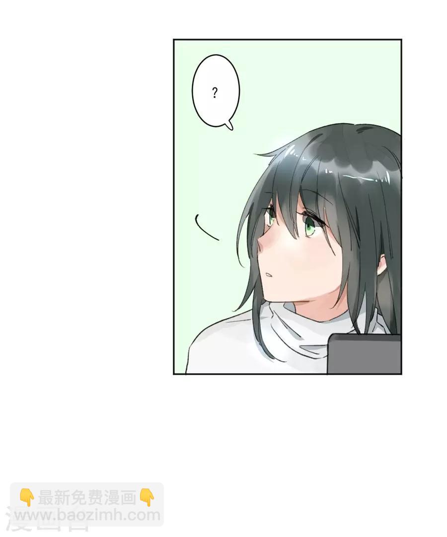 第21话4 过年了，你妈喊你回家吃饭-第83话