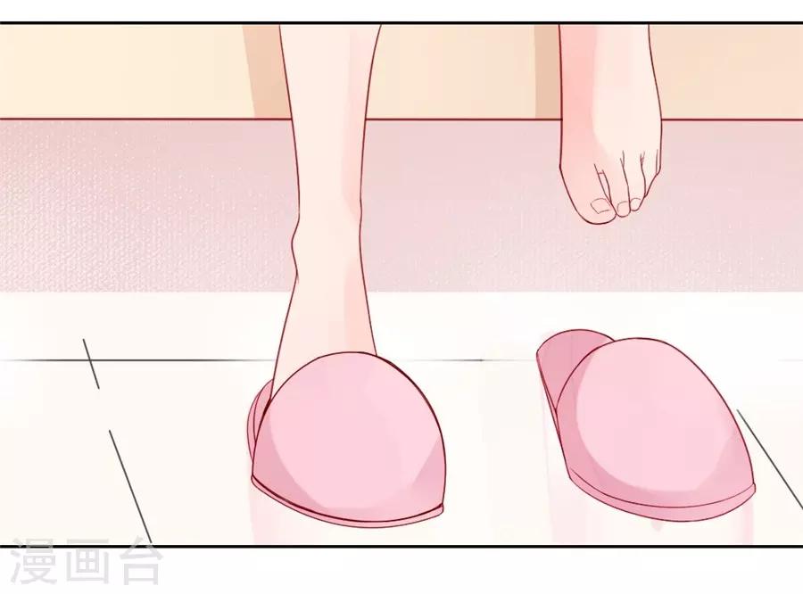 第22话2 风信子-第85话