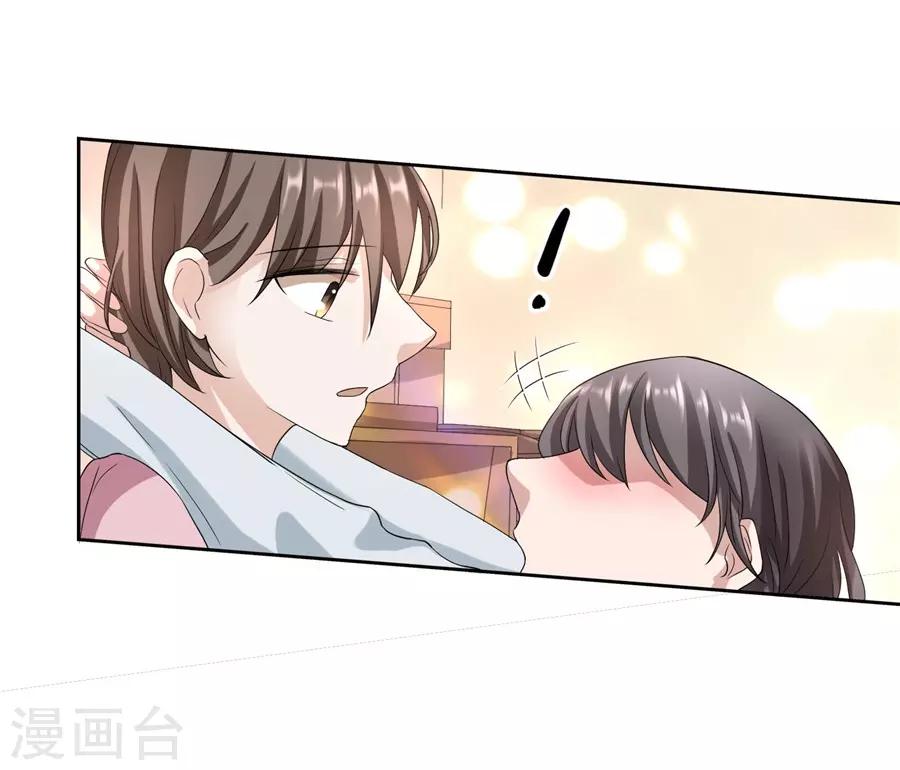 第23话1 大白与小君-第87话