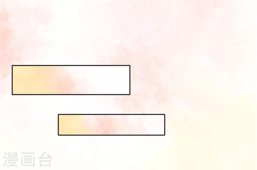 第23话1 大白与小君-第87话