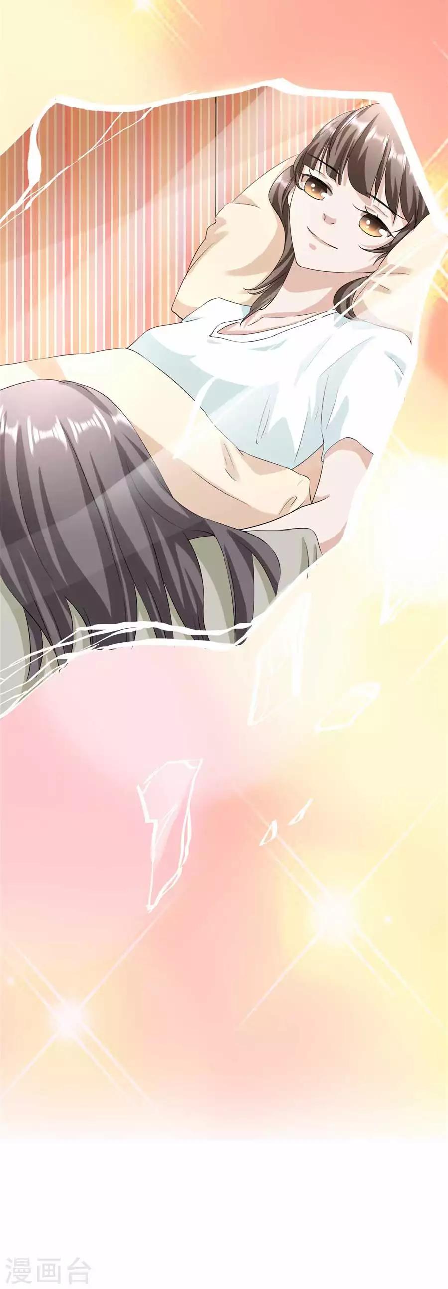 第23话3 大白与小君-第89话