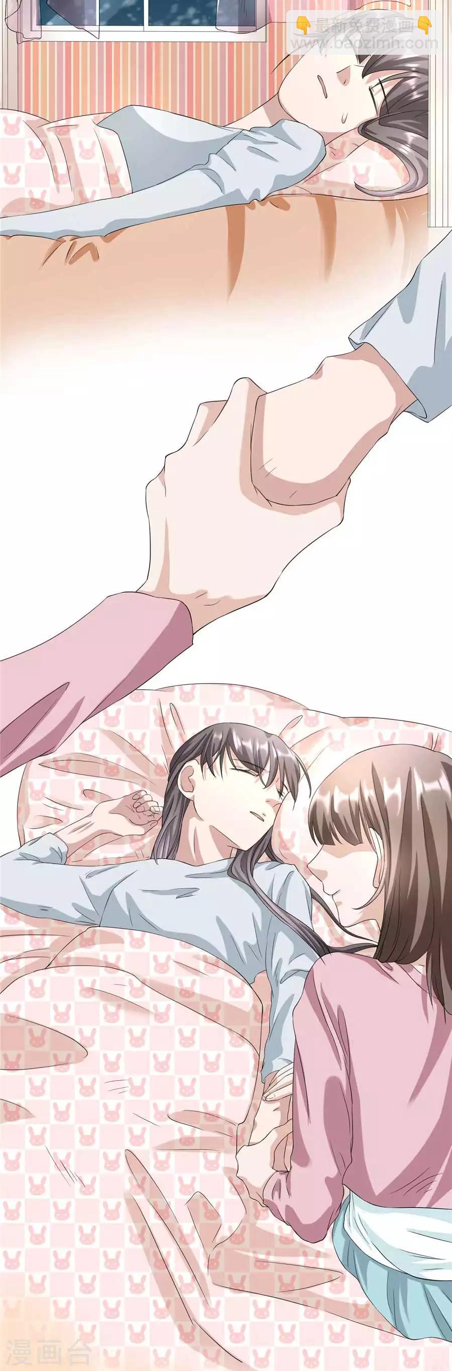 第23话3 大白与小君-第89话