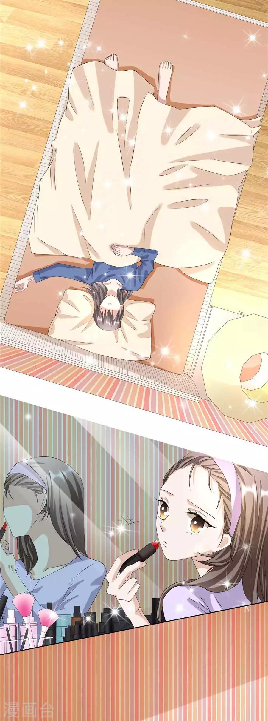 第23话3 大白与小君-第89话