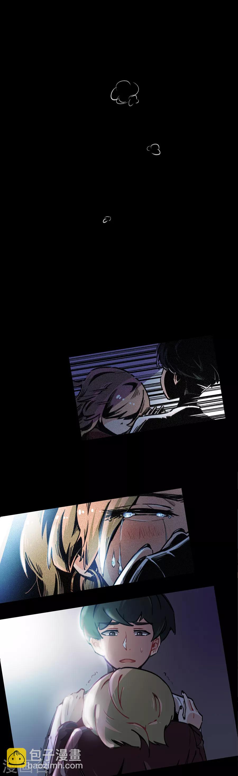 第24话1 朋克女孩-第91话