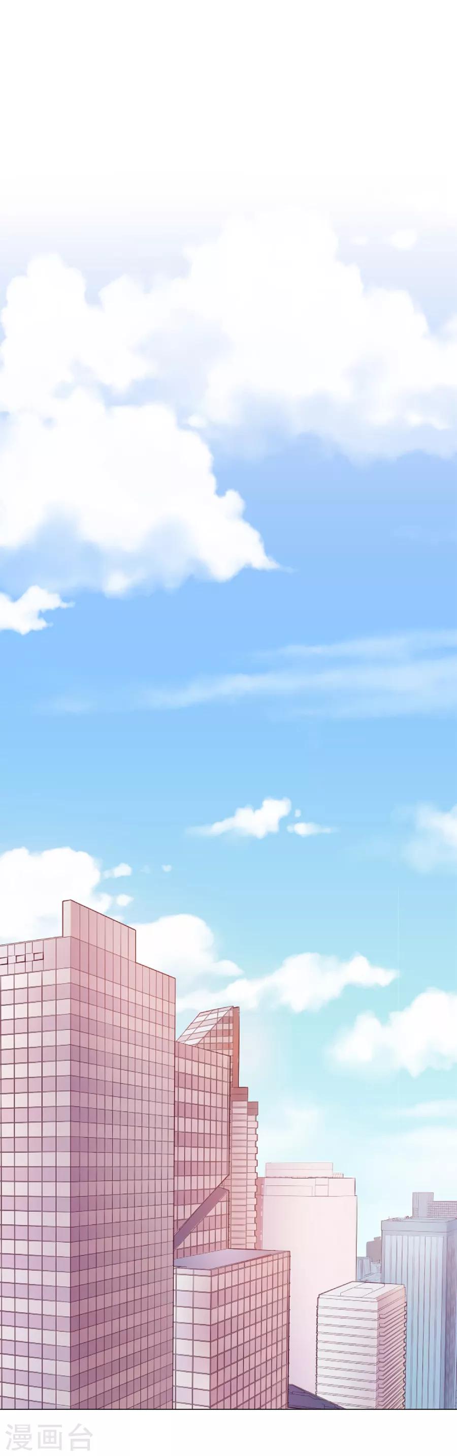 第25话5 她的秘密-第97话