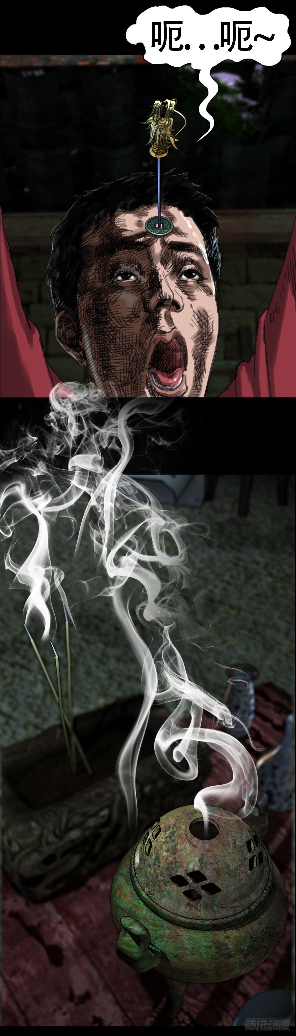 红衣男孩12-第29话