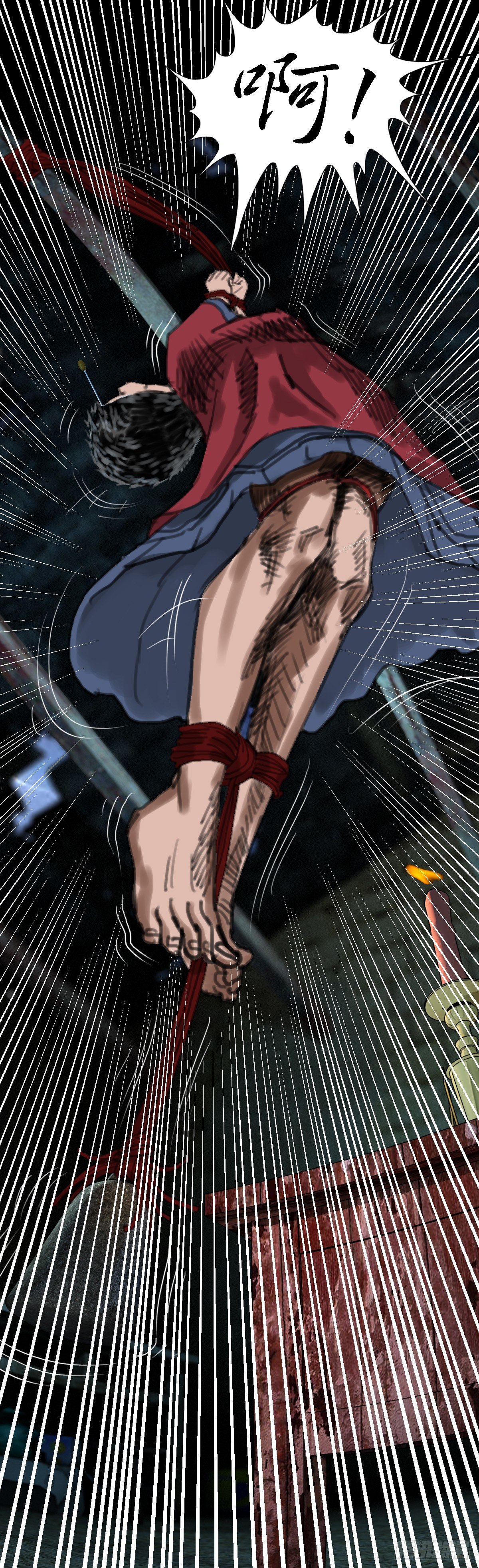 红衣男孩12-第29话