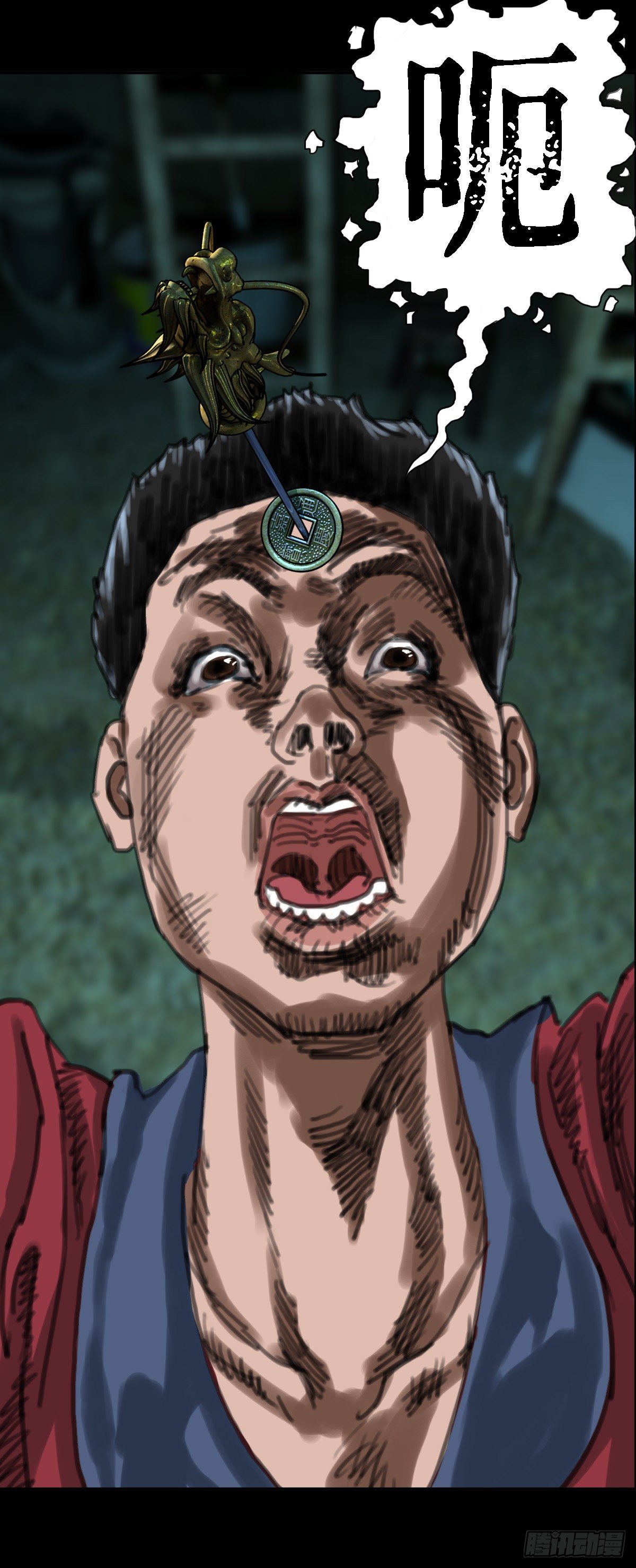 红衣男孩12-第29话