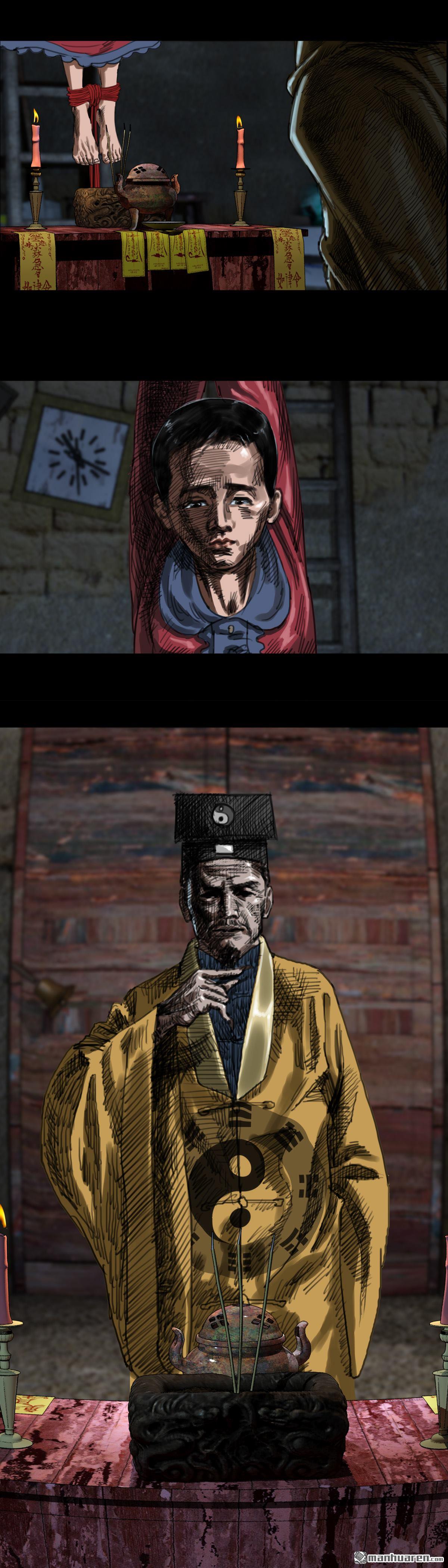 第11回 红衣男孩（11）-第11话