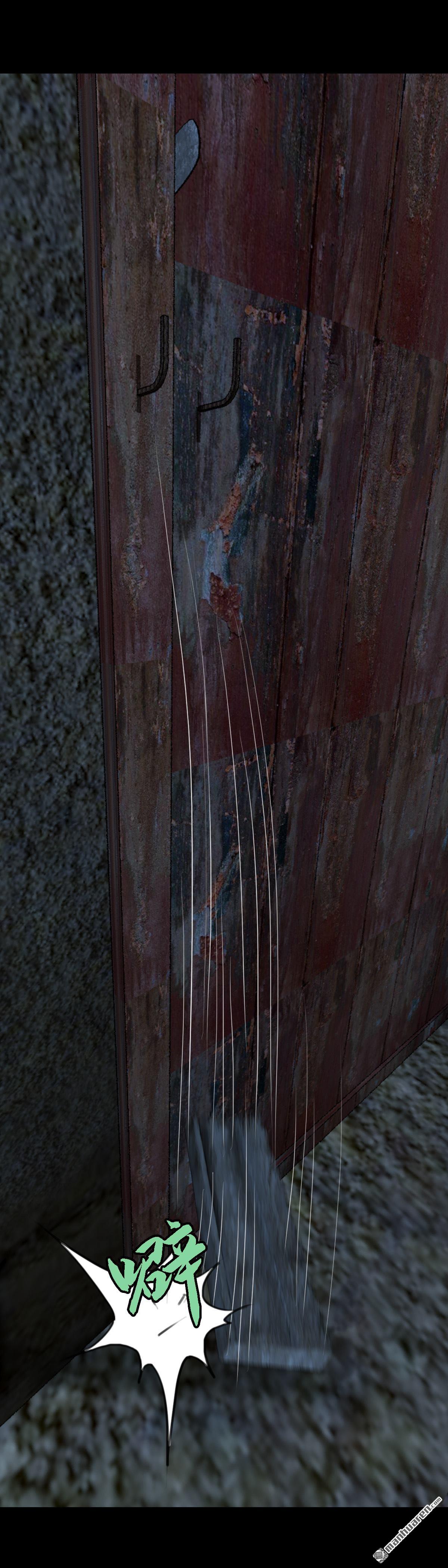 第11回 红衣男孩（11）-第11话