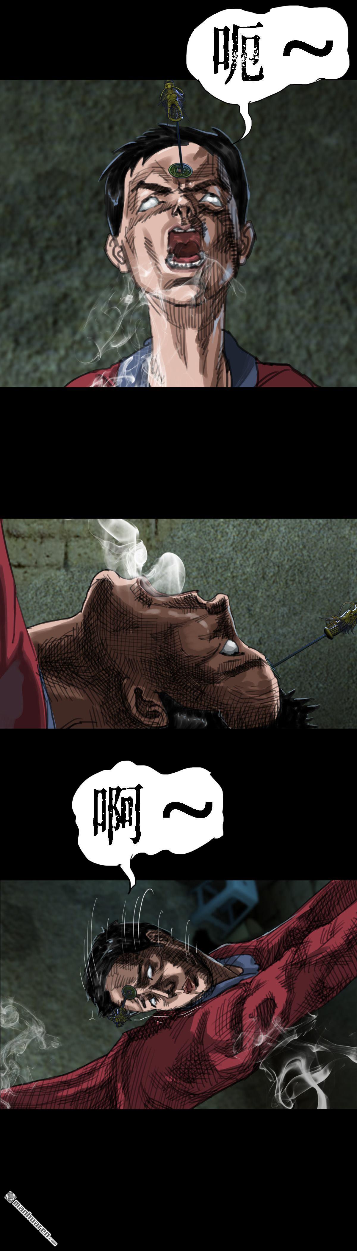 第13回 红衣男孩（13）-第13话