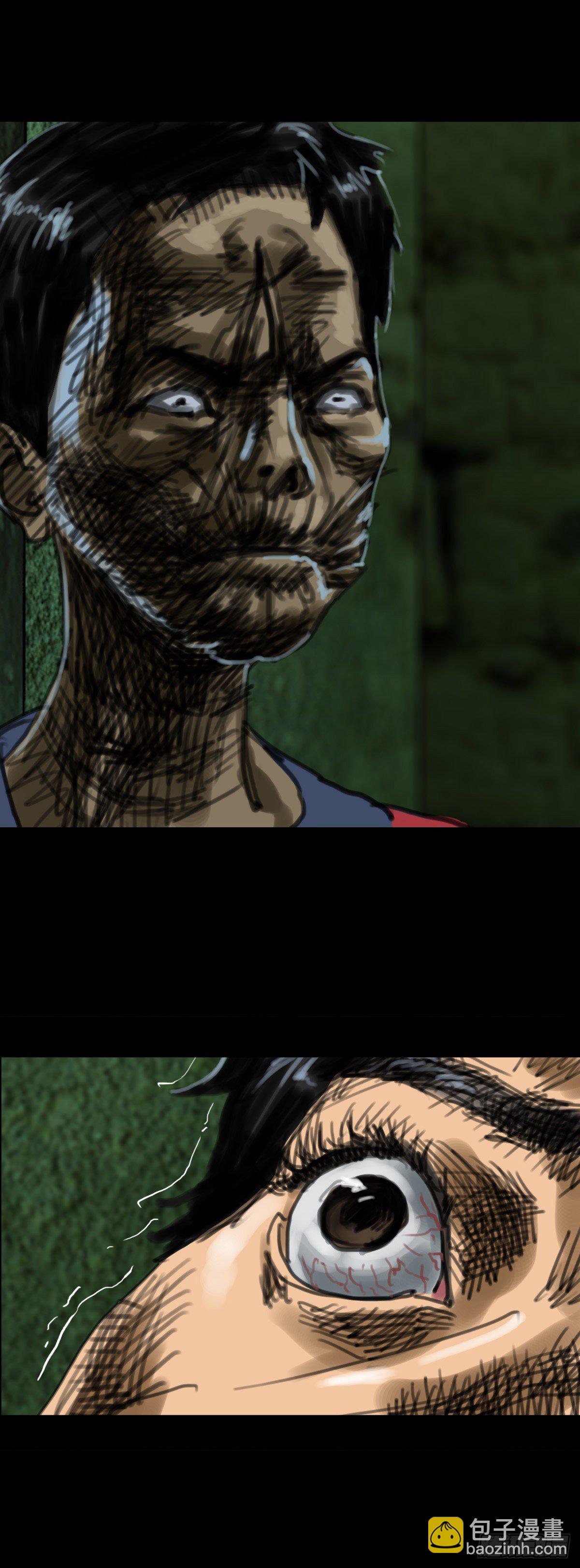 红衣男孩14-第31话