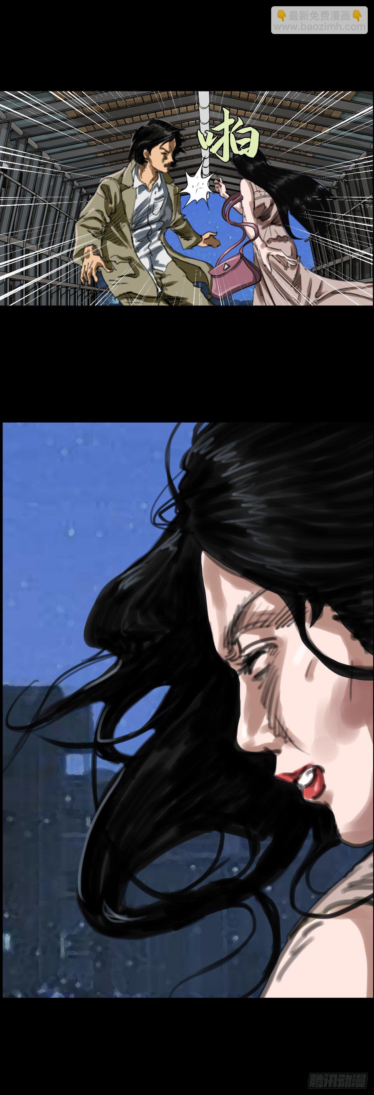 红衣男孩16-第33话